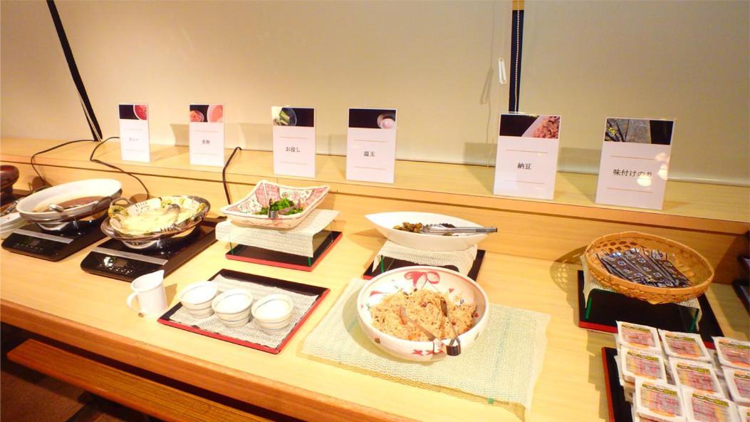 Sendai Business Hotel Ekimae Zewnętrze zdjęcie