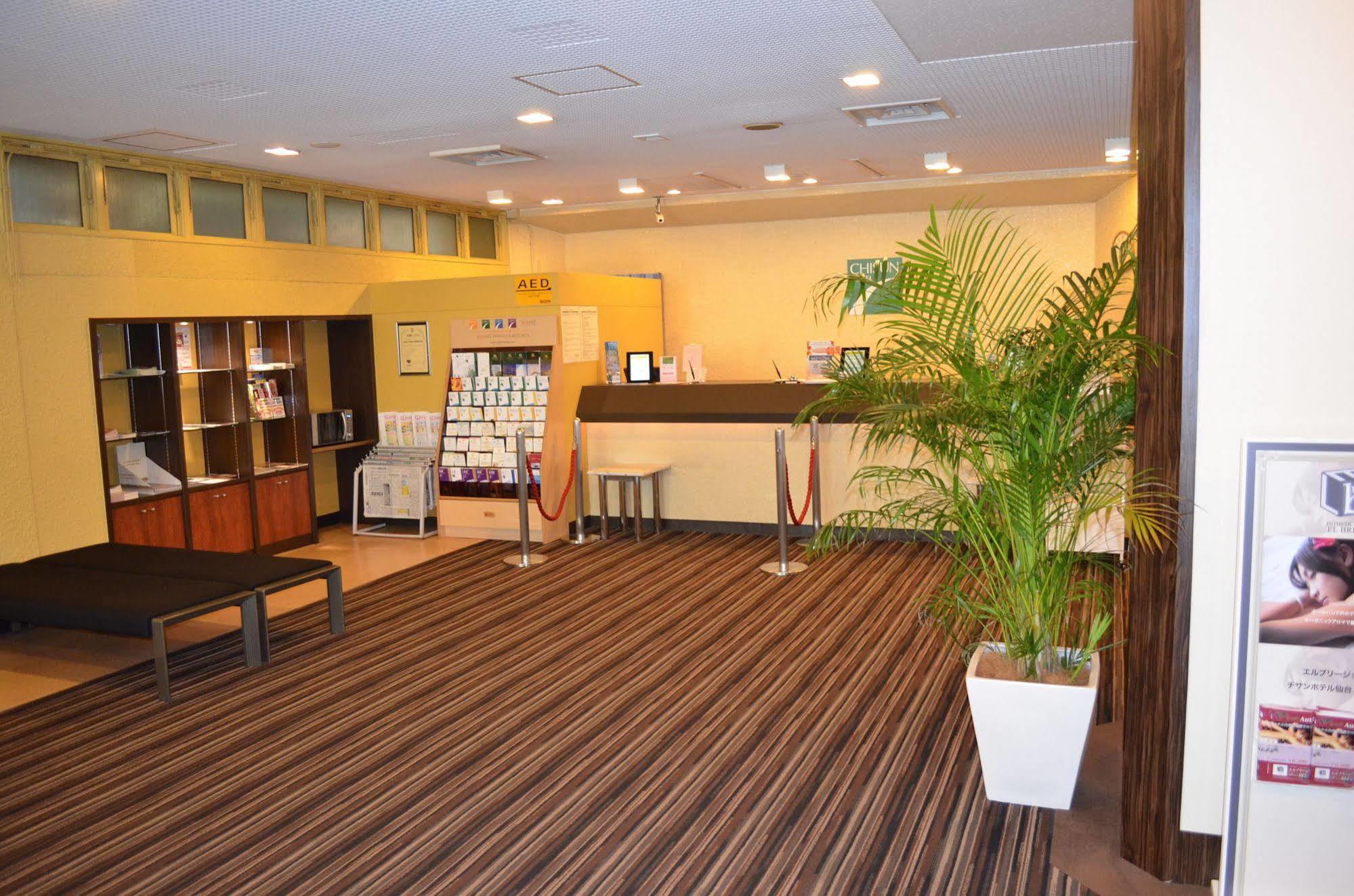 Sendai Business Hotel Ekimae Zewnętrze zdjęcie